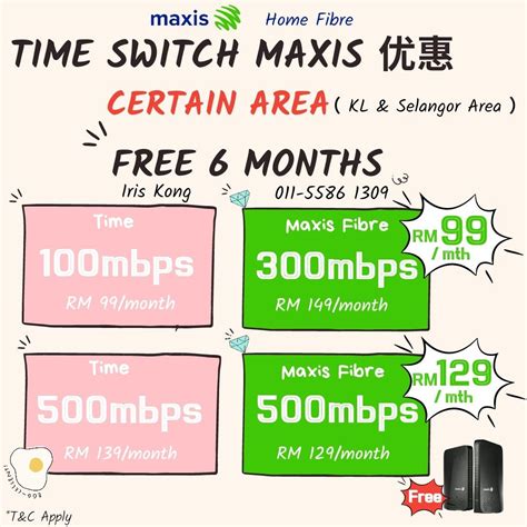 Maxis Home Fibre 300mbps RM 99/M, Services, Others on Carousell