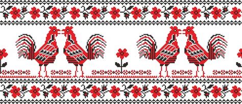 Romanian Framed Cross Stitch Folk Vase - campestre.al.gov.br