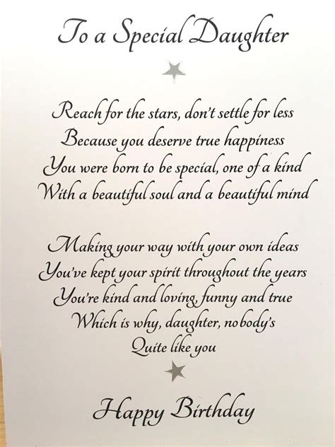 Daughter Birthday Verses Poems Quotes - ShortQuotes.cc