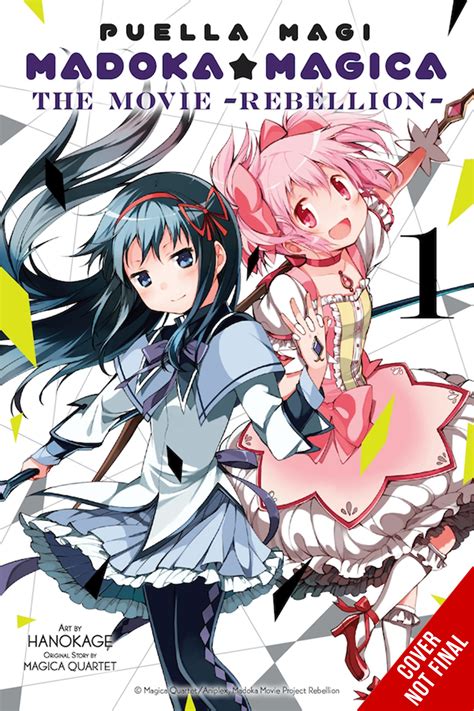 Puella Magi Madoka Magica- The Movie -Rebellion- (omnibus ...