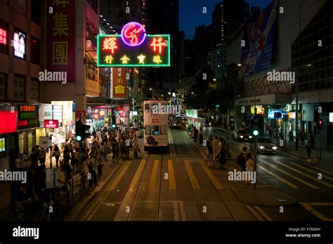 Hong Kong Tram at night Stock Photo - Alamy