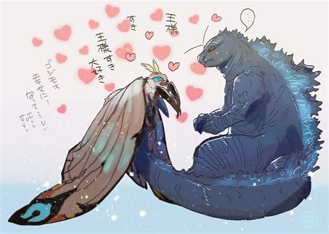 Imágenes de godzilla x mothra – Artofit