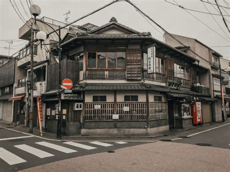 “Akiya”, the Phenomenon of Vacant Japanese Houses | Guidable - Your ...