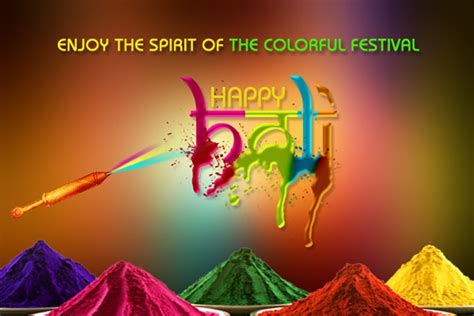 Holi SMS Wishes Greetings Messages Sayings Images| Happy Holi 2017 ...