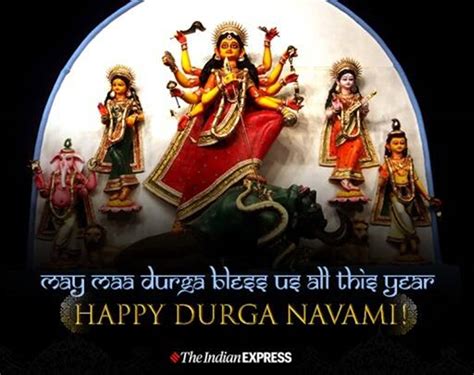 Happy Durga Navami 2022: Maha Navami Wishes Images, Wallpapers, Quotes ...