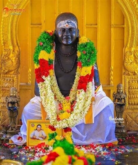 Pasumpon U. Muthuramalinga Thevar Statue