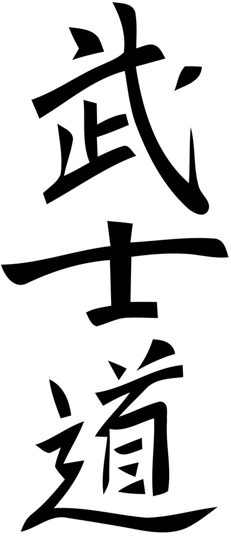 Bushido - Wikipedia