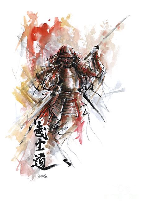 Bushido Samurai - Bushido Samurai Poster By Abuidillah Adjie Muliadi ...