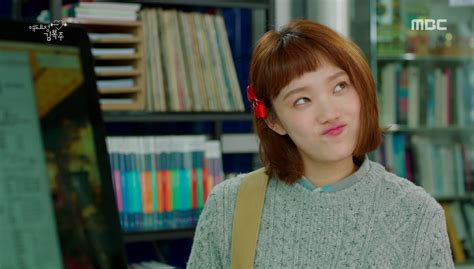 Weightlifting Fairy Kim Bok-ju: Episode 4 » Dramabeans Korean drama recaps