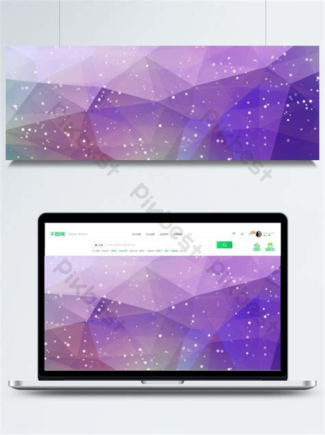 Colorful geometry | Backgrounds PSD Free Download - Pikbest