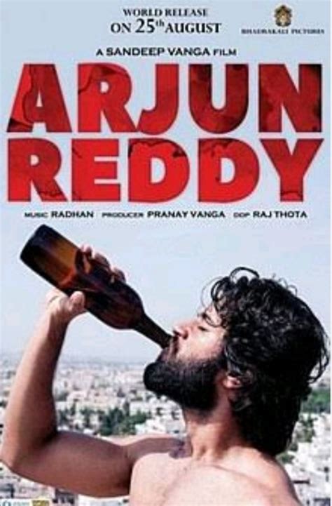 #MovieReview : Arjun Reddy (Telugu) - Sirimiri