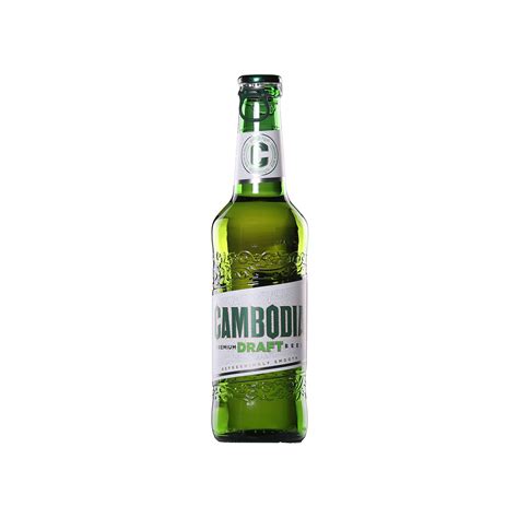 Cambodia Beer (Can 33cl) - Silver Quality Award 2022 from Monde Selection