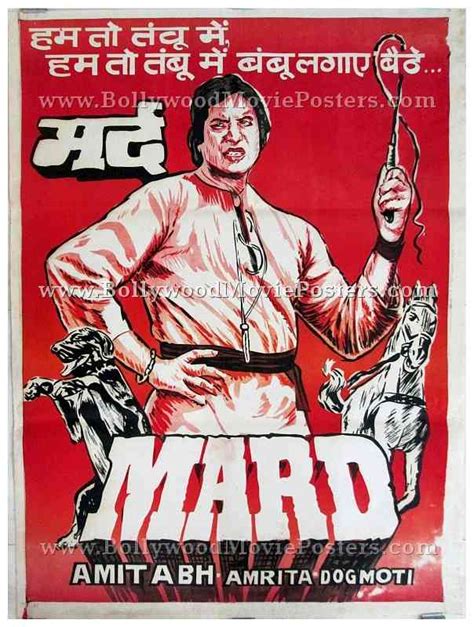 Mard old Amitabh movie posters