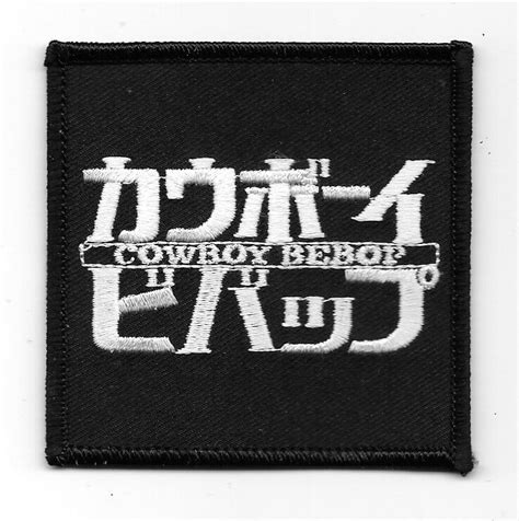 Cowboy Bebop Japanese Anime' Name Logo Embroidered Patch NEW UNUSED | eBay