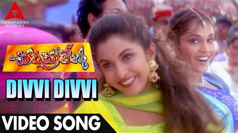 Divvi Divvi Video Song - Chandralekha Movie Video Songs - Nagarjuna ...