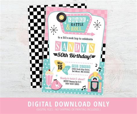 50s Birthday Invitation, 50s Sock Hop Party Invite, 50s Birthday Party ...