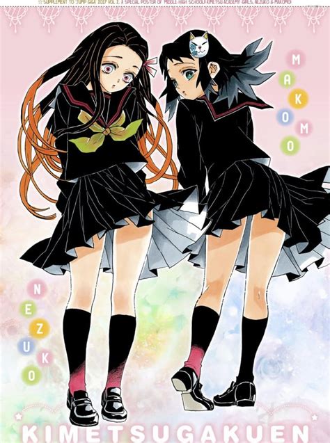 Nezuko and Makomo are the cutest! : r/KimetsuNoYaiba