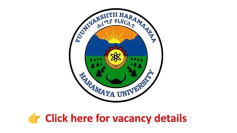 Haramaya University College of Health and Medical Sciences Vacancy ...