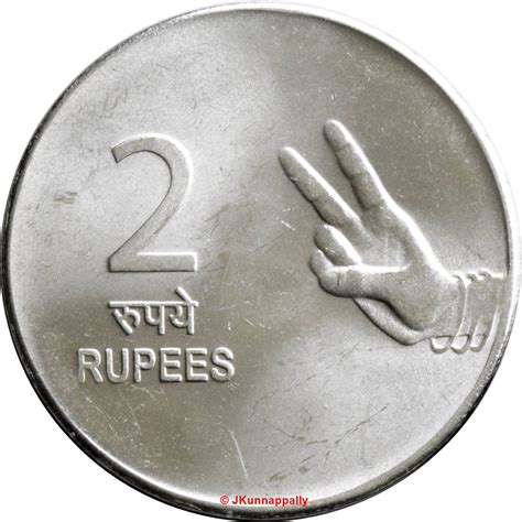 2 Rupees - India – Numista