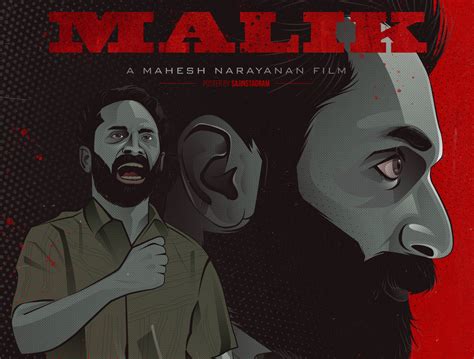 malik | Malayalam Movie Illustrative Poster by Sajin P G on Dribbble