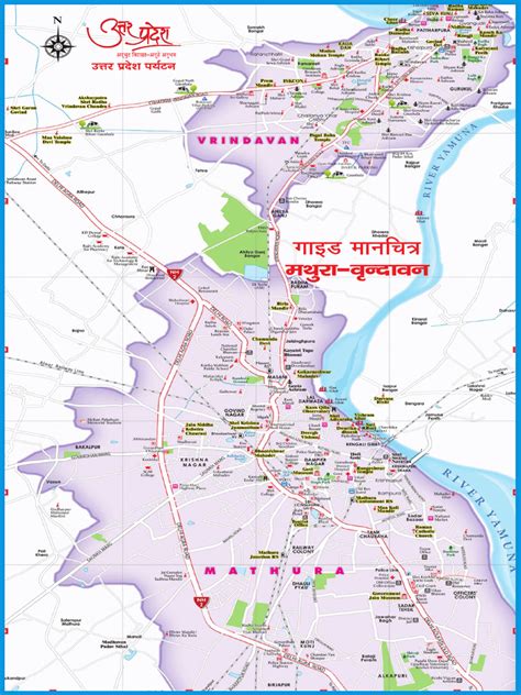 Mathura-Vrindavan Tourism Map | PDF