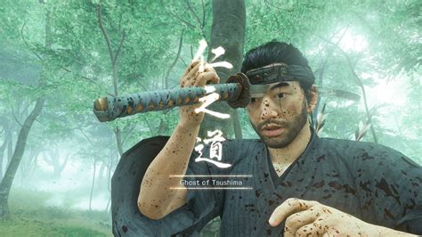 Ghost of Tsushima Photo Mode Screenshots Are Absolutely Hilarious