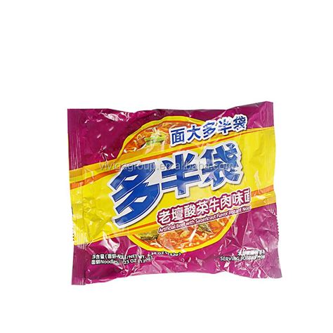 Halal Fried Instant Noodles Snack - Buy Snack,Instant Noodles,Noodle ...