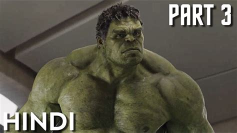 Hulk vs Loki Fight Scene in Hindi | The Avengers Final Battle [Part 3 ...