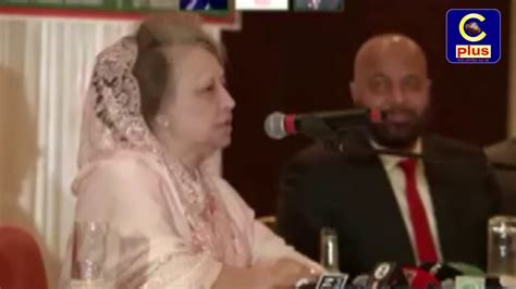 Khaleda Zia is in london delivering her speech to public meeting. - YouTube