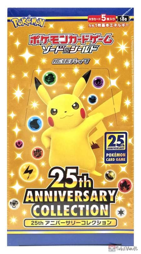 Pokemon 2021 S8a 25th Anniversary Collection Series Booster Box (16 Packs)