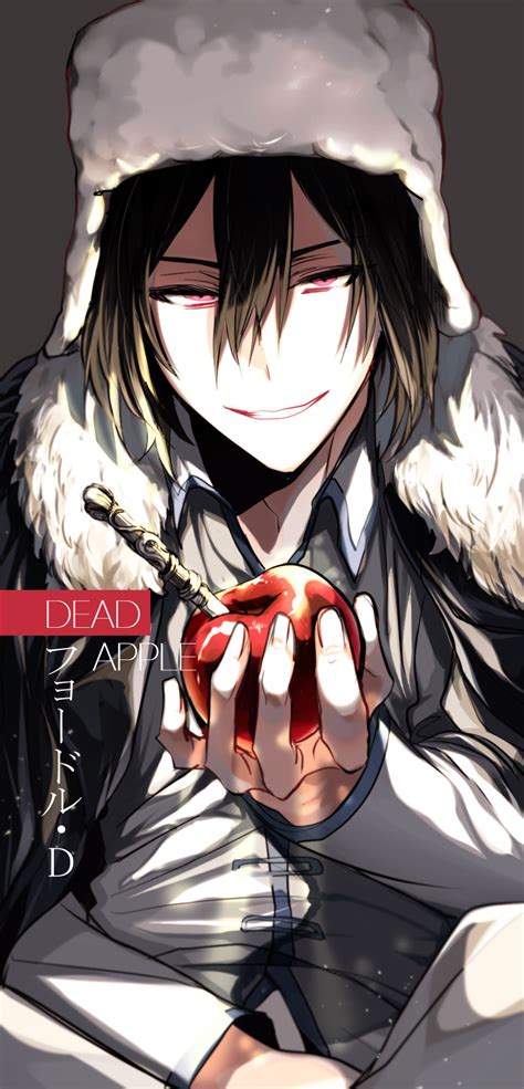 Fyodor Dostoyevsky | Stray dogs anime, Bungou stray dogs, Bongou stray dogs