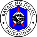 File:Dasol Pangasinan.svg - Wikimedia Commons