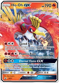 Ho-Oh | Pokédex