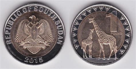 South Sudanese 1 pound coin | Currency Wiki | FANDOM powered by Wikia