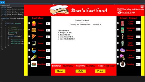 Fastfood Management In C# With Source Code - Source Code & Projects