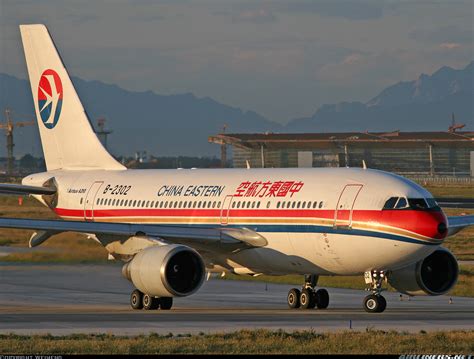 Airbus A310-222 - China Eastern Airlines | Aviation Photo #1175901 ...