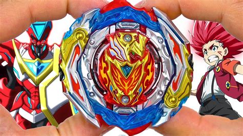 Achilles Beyblade Spinning Top Beyblade Top Valkyrie B-173 Dm' 1b ...