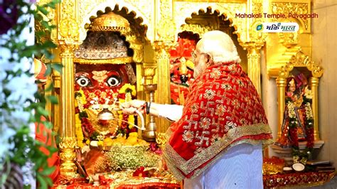 Mahakali Temple, Pavagadh | महाकाली मंदिर, पावागढ़ | Pavaghadh Gujarat ...