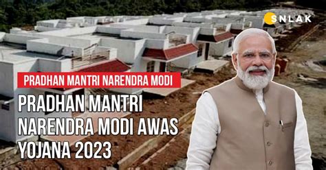 Pradhan Mantri Awas Yojana 2024, Benifits, Documents, Online ...