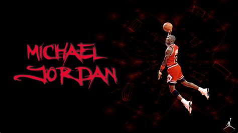 Michael Jordan Jumpman Logo Wallpaper