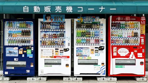 Japanese Vending Machines