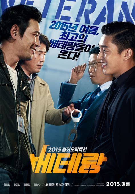 7 Best Korean Comedy Movies on Netflix and YouTube | VOGUE India ...