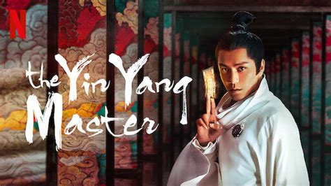 Watch The Yin-Yang Master: Dream Of Eternity | Netflix Official Site