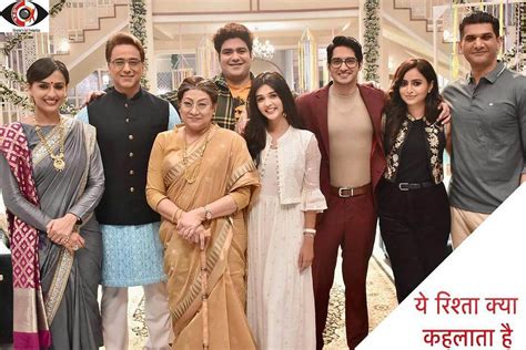 Yeh Rishta Kya Kehlata Hai 2021 Cast | YRKKH New Cast Real Names