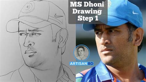 Pencil Sketch of MS Dhoni: Capturing the Essence of a Cricket Legend