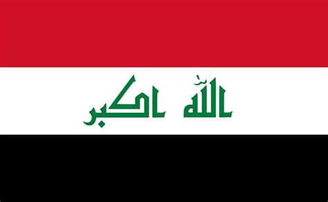 Iraq Flag Image and Meaning | Iraq Flag Updated 2024