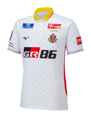 Nagoya Grampus 2023 Kits