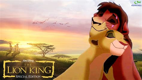 Kovu and Kiara HD wallpaper - Kovu & Kiara Wallpaper (28764399) - Fanpop