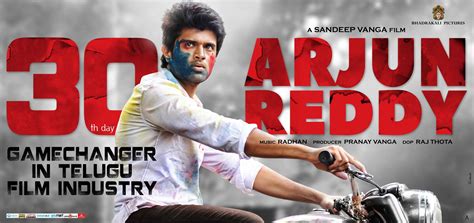 Vijay Devarakonda Arjun Reddy Movie First Look ULTRA HD Posters ...