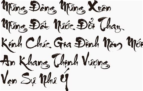 Tổng Hợp Font Chữ Thư Pháp Cực đẹp Mới Nhất 2024 - Simple Page